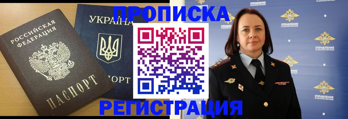 форма 3 в Трубчевске